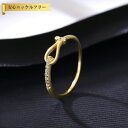【全品70%OFFクーポン ゴールデンウィークセール】 リング キュービックジルコニア ホワイト シルバー925 イエローゴールド 11号 14号 16号 18号 おしゃれ モチーフ ノット 結び目 ハーフエタニティ cr20060810(4)