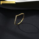 【全品70%OFFクーポンで1494円 先着500名様 サンフラワーセール】 リング キュービックジルコニア ホワイト シルバー925 イエローゴールド 11号 14号 16号 18号 おしゃれ 可愛い かわいい きれいめ ウェーブ 細目 幅1.1mm cr20060824