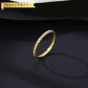 【全品70%OFFクーポン 円高還元セール!!4/20-21】 リング キュービックジルコニア シルバー925 イエローゴールド 11号 14号 16号 18号...