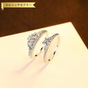 【全品70%OFFクーポン 円高還元セール!!4/20-21】 リング キュービックジルコニア ホワイト シルバー925 シルバー ラウンド 4本爪 おしゃれ ...