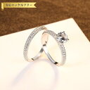 【全品70%OFFクーポン 円高還元セール!!4/20-21】 リング キュービックジルコニア ホワイト シルバー925 シルバー 11号 14号 16号 18...