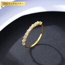 【全品70%OFFクーポン 円高還元セール!!4/20-21】 リング レディース キュービックジルコニア ホワイト シルバー925 イエローゴールド 11号 ...
