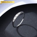 【全品70%OFFクーポン 円高還元セール!!4/20-21】 リング レディース キュービックジルコニア ホワイト シルバー925 シルバー 11号 14号 ...