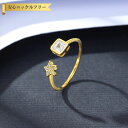【全品70%OFFクーポン 円高還元セール!!4/20-21】 リング レディース キュービックジルコニア ホワイト シルバー925 イエローゴールド フリーサ...