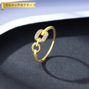 【全品70%OFFクーポン 円高還元セール!!4/20-21】 リング レディース キュービックジルコニア ホワイト シルバー925 イエローゴールド 11号 ...