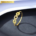 【全品70%OFFクーポン 円高還元セール!!4/20-21】 リング レディース キュービックジルコニア ホワイト シルバー925 イエローゴールド 11号 ...