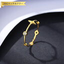 【全品70%OFFクーポン 円高還元セール!!4/20-21】 リング レディース キュービックジルコニア ホワイト シルバー925 イエローゴールド 11号 ...