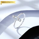 【全品70%OFFクーポン 円高還元セール!!4/20-21】 リング レディース キュービックジルコニア ホワイト シルバー925 シルバー cr230217...