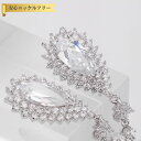 【全品70%OFFクーポンで2094円 先着300名様 ご愛顧感謝デーコラボ】 ピアス 両耳用 キュービックジルコニア ホワイト 真鍮 シルバー スタッド ペア...