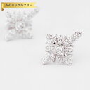 【全品70%OFFクーポンで1194円 祝イーグルス勝利&楽天カードデー】 ピアス 両耳用 キュービックジルコニア ホワイト 真鍮 シルバー スタッド 上品 エレガント 大人 おしゃれ きれいめ モチーフ 十字架 クロス e14050603
