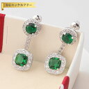 【全品70%OFFクーポンで1494円 祝イーグルス勝利&楽天カードデー】 ピアス 両耳用 キュービックジルコニア ホワイト ブルー グリーン レッド 真鍮 シルバー スタッド ラウンド オールドマイン 揺れる ゆれる おしゃれ e14081605