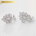 【全品70%OFFクーポン!! ワンダフル3DAYS】 ピアス 両耳用 キュービックジルコニア ホワイト 真鍮 シルバー スタッド 揺れる ゆれる エレガント ...