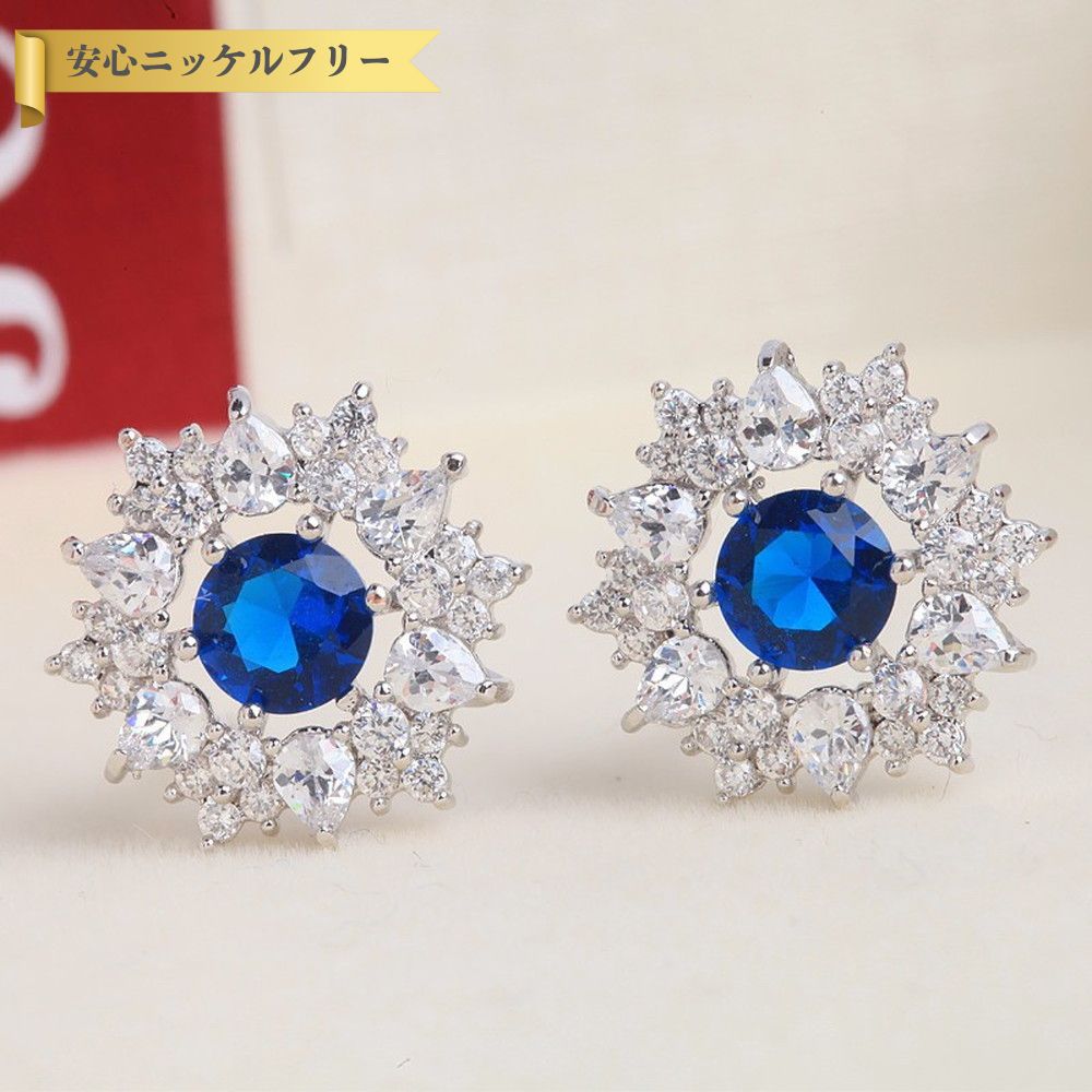 楽天ジュエリーサンフラワー【50％OFFクーポン対象商品!!サンフラワーセールクーポン!先着500名様】 ピアス 両耳用 キュービックジルコニア ホワイト ブルー グリーン レッド 真鍮 シルバー スタッド ラウンド 大粒 6本爪 モチーフ フラワー 花 e14092005