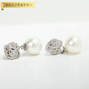 【全品70%OFFクーポンで1194円 先着500名様 店舗レビュー4000件感謝セール】 ピアス 両耳用 キュービックジルコニア ホワイト 真鍮 シルバー スタッド 揺れる ゆれる 大人 彫金デザイン イミテーションパール 人工パール e14111512
