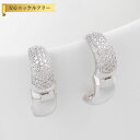【全品70%OFFクーポンで1494円 祝イーグルス勝利&楽天カードデー】 ピアス 両耳用 キュービックジルコニア ホワイト 真鍮 シルバー フープ 上品 エレガント 大人 おしゃれ 可愛い かわいい きれいめ パヴェ お出かけ e14111515