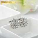 【全品70%OFFクーポンで1194円 ラストスパート3DAYS 先着500名様】 ピアス 両耳用 キュービックジルコニア 真鍮 ホワイト シルバー スタッド ...