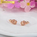【全品70%OFFクーポンで1194円 祝イーグルス勝利&楽天カードデー】 ピアス 両耳用 キュービックジルコニア 真鍮 ホワイト ブラック ゴールド イエローゴールド シルバー 人気 スタッド ラウンド 中粒 6本爪 シンプル 上品 e15051312