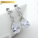 【全品70%OFFクーポン 円高還元セール!!4/20-21】 ピアス 両耳用 キュービックジルコニア イミテーションパール 真鍮 ホワイト シルバー スタッド...
