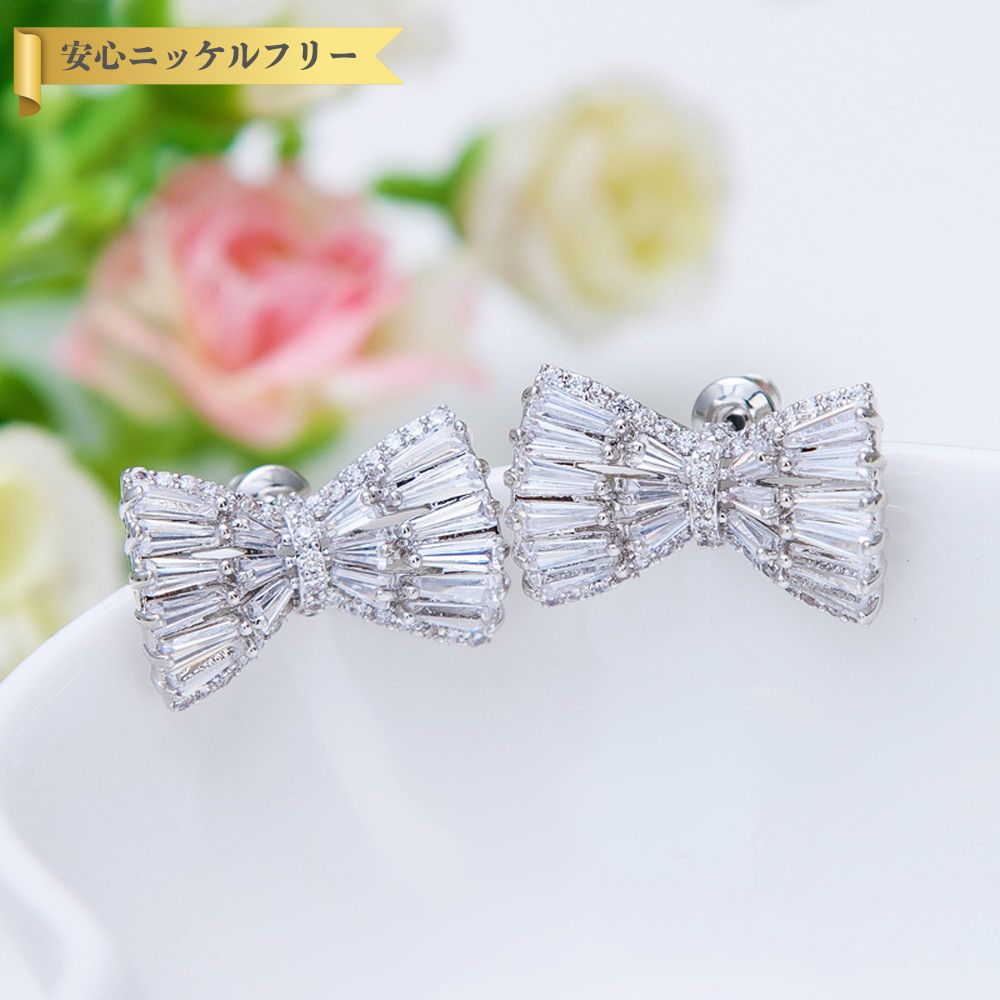 【全品60%OFFクーポン!!サンフラワーセール7/7-8】 ピアス 両耳用 キュービックジルコニア 真鍮 ホワイト シルバー スタッド 上品 大きめ 大ぶり 可愛い かわいい ニッケルフリー モチーフ リボン パヴェ e15100408のサムネイル