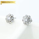 【全品70%OFFクーポン 円高還元セール!!4/20-21】 ピアス 両耳用 キュービックジルコニア 真鍮 ホワイト シルバー スタッド ラウンド 小粒 メレ...