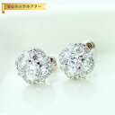 【全品70%OFFクーポン 先着300名 祝楽天イーグルス勝利】 ピアス 両耳用 キュービックジルコニア 真鍮 ホワイト シルバー スタッド 小粒 4本爪 メレ...
