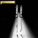 【全品70%OFFクーポンで1494円 楽天イーグルス勝利 先着300名様】 ピアス 両耳用 キュービックジルコニア イミテーションパール 真鍮 ホワイト シル...