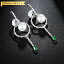 【全品65%OFFクーポン&更にポイント20倍 メーカー製造終了のため】 ピアス 両耳用 キュービックジルコニア ホワイト 真鍮 シルバー スタッド 大きめ 大...