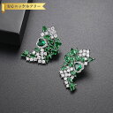【全品70%OFFクーポンで1494円 楽天イーグルス勝利 先着300名様】 ピアス 両耳用 キュービックジルコニア ホワイト グリーン 真鍮 シルバー スタッ...