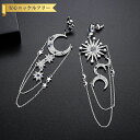 【全品70%OFFクーポン 円高還元セール!!4/20-21】 ピアス 両耳用 キュービックジルコニア 真鍮 ブルー シルバー スタッド 揺れる ゆれる ぶら下...