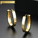 【全品70%OFFクーポンで1194円 祝イーグルス勝利&楽天カードデー】 ピアス 両耳用 キュービックジルコニア 真鍮 ホワイト イエローゴールド シルバー 大人気 フープ シンプル 上品 おしゃれ モチーフ ホースシュー 馬蹄 e17123109