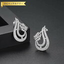 【全品70%OFFクーポンで2394円 先着500名様 サンフラワーセール】 ピアス 両耳用 キュービックジルコニア ホワイト 真鍮 シルバー ブラック スタッド 上品 エレガント 大人 大きめ 大ぶり おしゃれ きれいめ e18040713