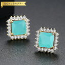 【全品70%OFFクーポンで1194円 祝イーグルス勝利&楽天カードデー】 ピアス 両耳用 キュービックジルコニア 真鍮 ブルー シルバー スタッド オールドマイン 大粒 4本爪 メレ ヘイロー 大きめ 大ぶり おしゃれ カジュアル e18040723