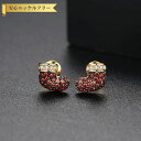 【全品70%OFFクーポンで1494円 超ポイントバック祭コラボ 先着500名様】 ピアス 両耳用 キュービックジルコニア レッドとブラック 真鍮 イエローゴールド シルバー スタッド 可愛い かわいい モチーフ 靴下 ソックス クリスマス e18040728