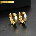【全品70%OFFクーポン 円高還元セール!!4/20-21】 ピアス 両耳用 真鍮 イエローゴールド シルバー 人気 フープ 石なし シンプル 上品 エレガン...
