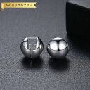 【全品70%OFFクーポンで1194円 先着300名様 ご愛顧感謝デーコラボ】 ピアス 両耳用 石なし 真鍮 イエローゴールド シルバー フープ シンプル おし...
