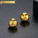 【全品70%OFFクーポン 円高還元セール!!4/20-21】 ピアス 両耳用 キュービックジルコニア 真鍮 イエローゴールド シルバー フープ モチーフ クラ...
