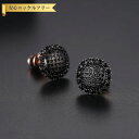 【全品70%OFFクーポン 円高還元セール!!4/20-21】 ピアス 両耳用 キュービックジルコニア ホワイトとブラック 真鍮 イエローゴールド ピンクゴール...