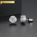 【全品70%OFFクーポンで1494円 先着500名様 サンフラワーセール】 ピアス 両耳用 キュービックジルコニア ホワイトとブラック 真鍮 イエローゴールド ピンクゴールド シルバー スタッド おしゃれ 可愛い かわいい パヴェ e18110204
