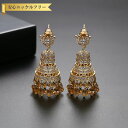 【全品70%OFFクーポンで2694円 先着500名様 サンフラワーセール】 ピアス 両耳用 キュービックジルコニア ホワイト 真鍮 イエローゴールド スタッド 揺れる ゆれる ぶら下がり エレガント 大きめ 大ぶり シャンデリア e18111213