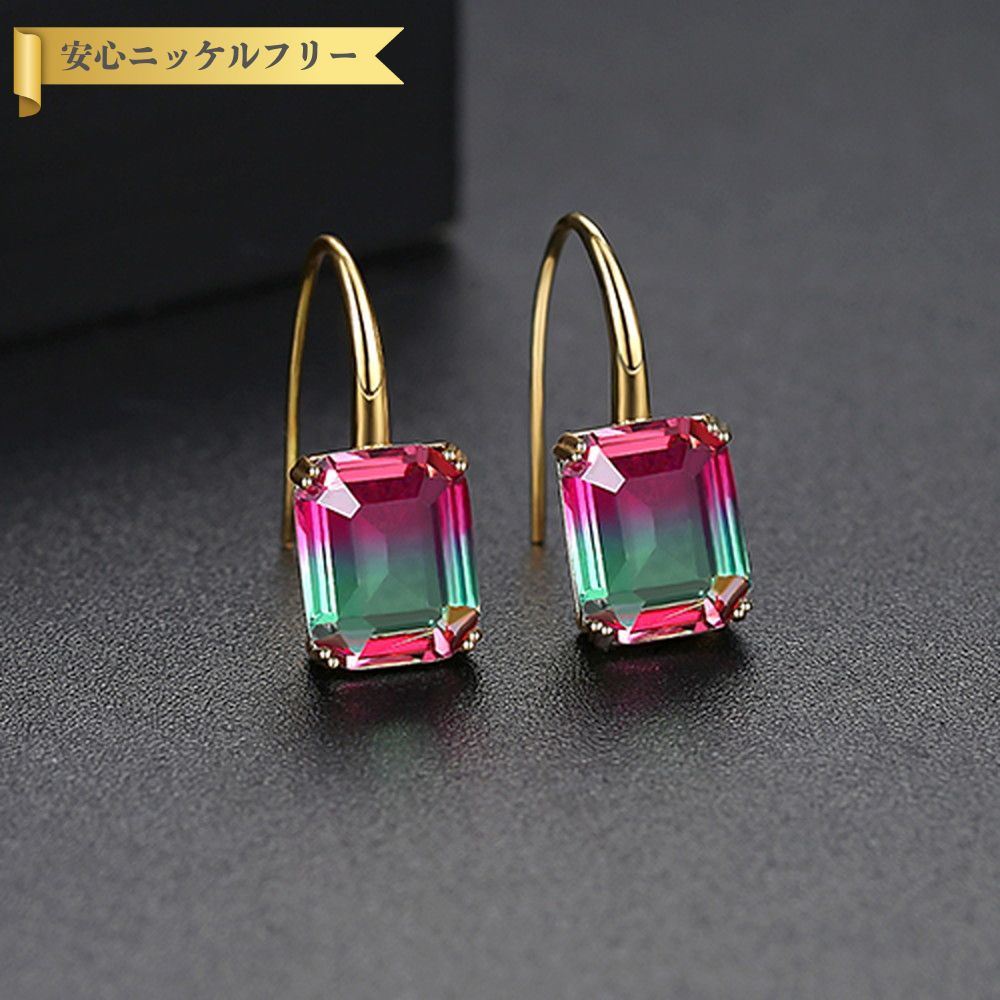 楽天市場】マルチカラー(カラーシルバー)(ピアス|レディース 楽天市場】マルチカラー(カラーシルバー)(ピアス|レディース