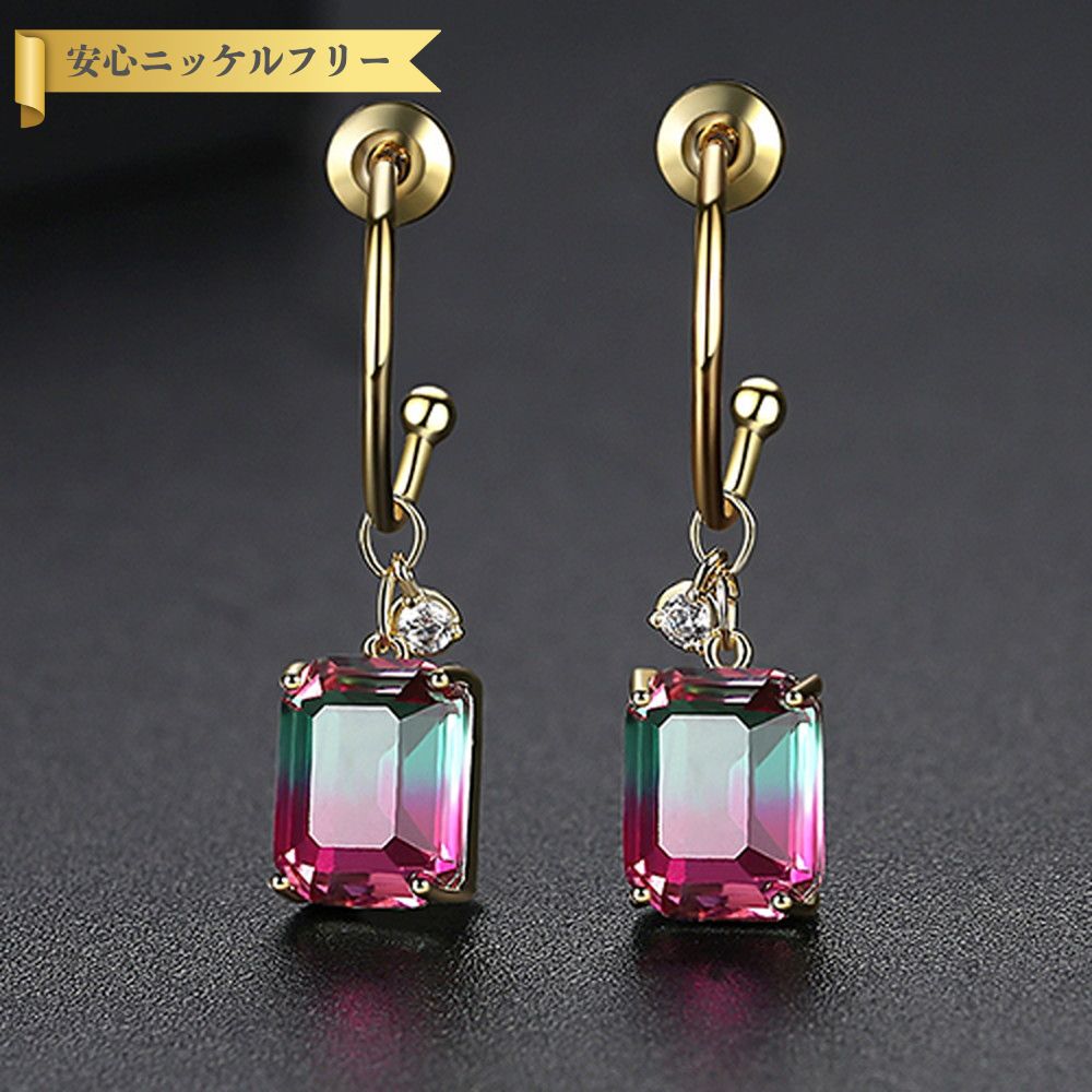 楽天市場】マルチカラー(カラーシルバー)(ピアス|レディース 楽天市場】マルチカラー(カラーシルバー)(ピアス|レディース