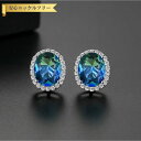 【全品70%OFFクーポンで1194円 先着500名様 サンフラワーセール】 ピアス 両耳用 キュービックジルコニア ブルーとレッド 真鍮 イエローゴールド シルバー スタッド オーバル 大粒 4本爪 ヘイロー おしゃれ 可愛い かわいい e18112910