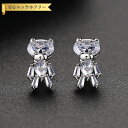 【全品70%OFFクーポン 円高還元セール!!4/20-21】 ピアス 両耳用 キュービックジルコニア 真鍮 ホワイト シルバー スタッド シンプル 可愛い か...