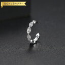 【全品70%OFFクーポンで900円 ラストスパート3DAYS 先着500名様】 イヤーカフ 片耳用 キュービックジルコニア ホワイト 真鍮 イエローゴールド ...