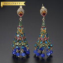 【全品70%OFFクーポンで2694円 祝イーグルス勝利&楽天カードデー】 ピアス 両耳用 キュービックジルコニア 真鍮 ブルー イエローゴールド スタッド 揺れる ゆれる ぶら下がり 大きめ 大ぶり きれいめ シャンデリア e19060401