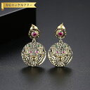 【全品70%OFFクーポン 円高還元セール!!4/20-21】 ピアス 両耳用 キュービックジルコニア マルチカラー 真鍮 イエローゴールド スタッド 揺れる ...