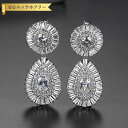 【全品70%OFFクーポンで2394円 先着300名様 ご愛顧感謝デーコラボ】 ピアス 両耳用 キュービックジルコニア 真鍮 ホワイト シルバー スタッド メレ...