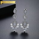 【全品70%OFFクーポン 円高還元セール!!4/20-21】 ピアス 両耳用 レディース キュービックジルコニア ホワイト 真鍮 シルバー スタッド e191...