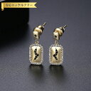 【全品70%OFFクーポンで1194円 祝イーグルス勝利&楽天カードデー】 ピアス 両耳用 キュービックジルコニア ホワイト 真鍮 イエローゴールド スタッド 揺れる ゆれる ぶら下がり エレガント おしゃれ きれいめ e20030303