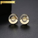 【全品70%OFFクーポン 円高還元セール!!4/20-21】 ピアス 両耳用 キュービックジルコニア ホワイト 真鍮 イエローゴールド スタッド 上品 エレガ...